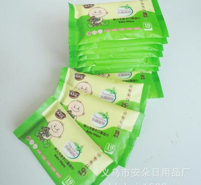 美來臨10片便攜裝寶寶外出旅行清潔濕巾 工廠直供，日用雜品優選