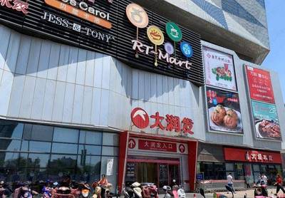 南通居然還有這樣的鄰里中心？！太理想了吧！