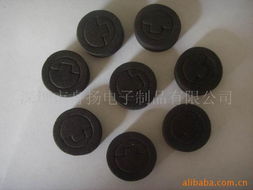 深圳市舟揚電子制品輔助包裝材料產品列表及電子產品銷售服務