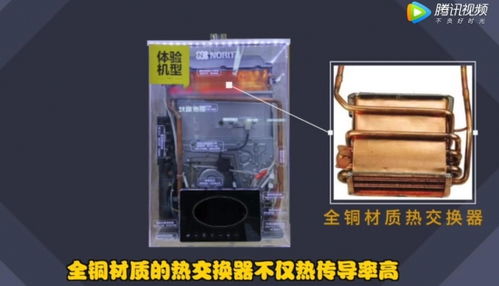 熱水器升級(jí)質(zhì)量為先 核心零部件材質(zhì)引領(lǐng)家用電器零配件銷售新趨勢