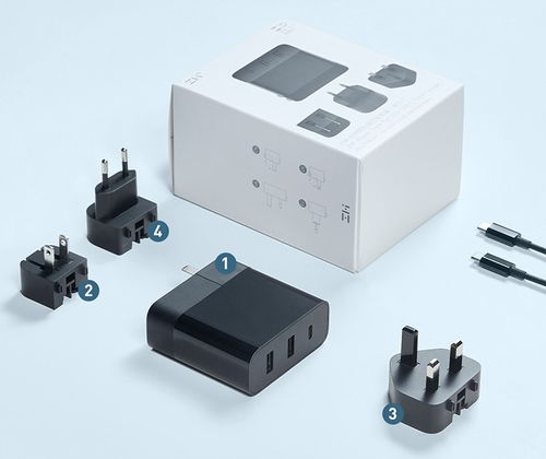 紫米 65W 國際旅行充電器 多國插頭，三口輸出，售價(jià) 199 元，重塑出行充電新體驗(yàn)