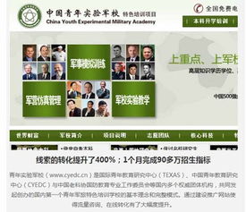 建網站，你是要傳播型還是非傳播型？網絡編程中的兩種設計與實踐